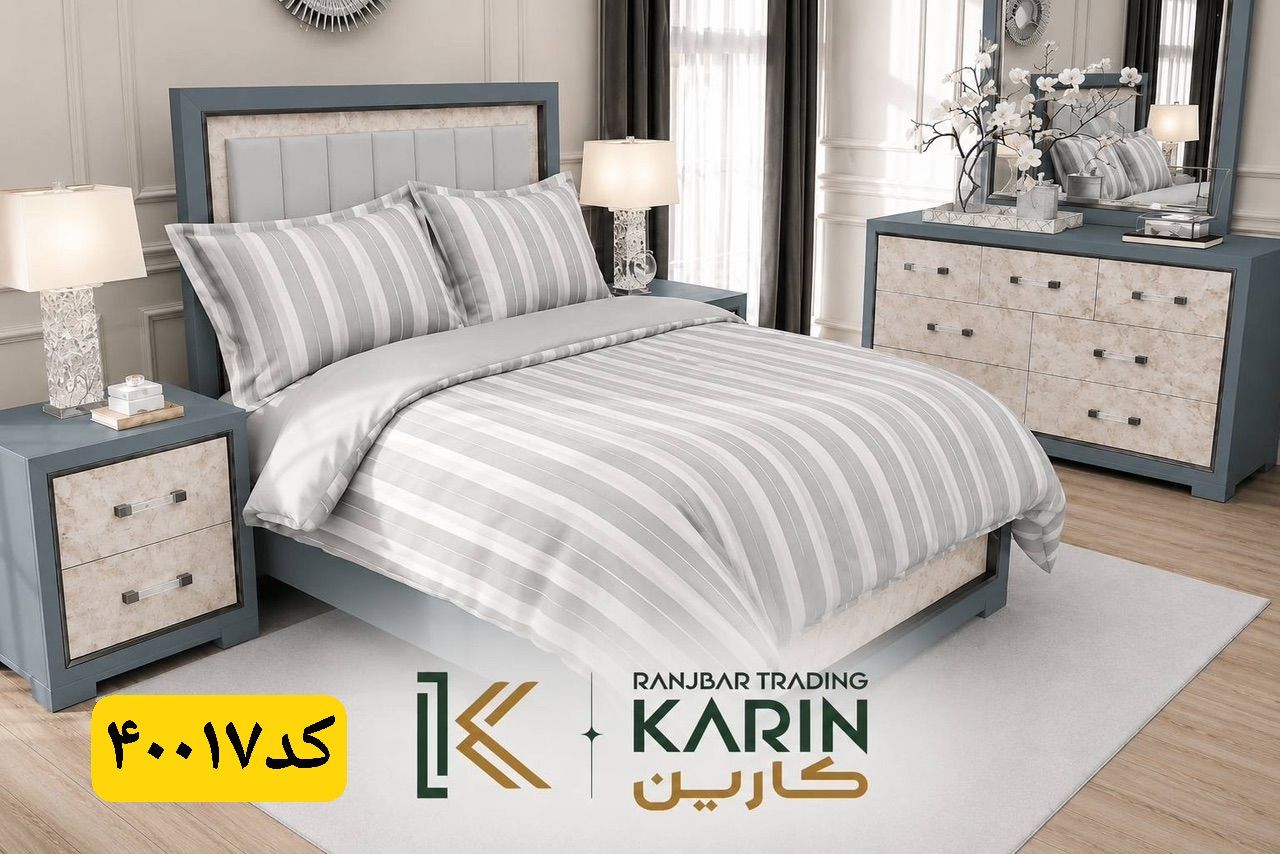 روتختی کتان چاپی2نفره برندکارین