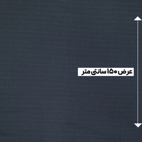 پارچه فاستونی دیپلمات یزدبافت عرض۱۵۰