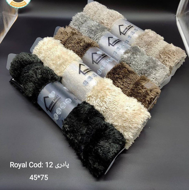 پادری پولشی Home mat