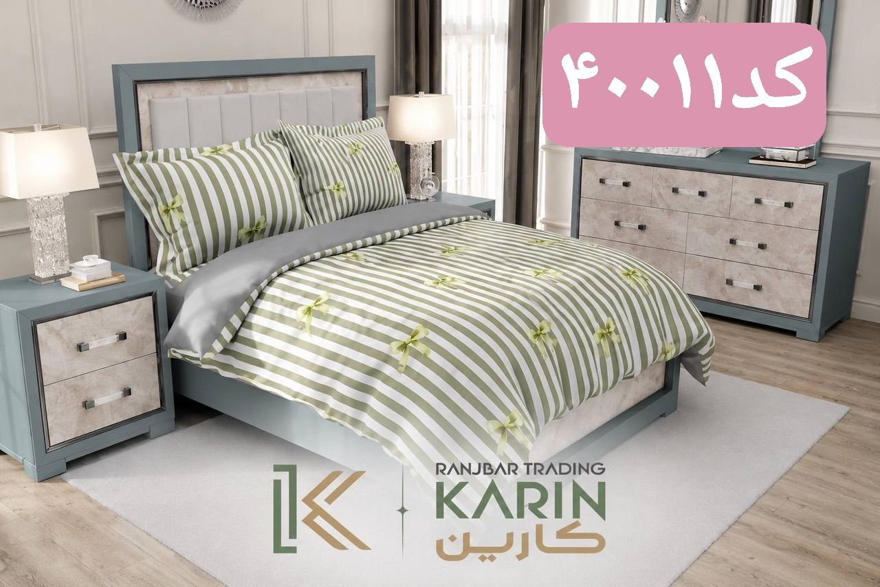 روتختی کتان چاپی6تیکه وارداتی برندکارین
