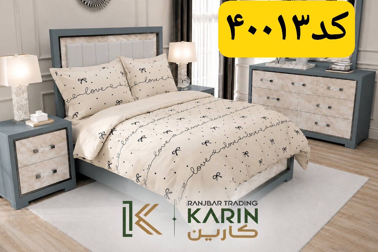 روتختی کتان چاپی دونفره برندکارین وارداتی