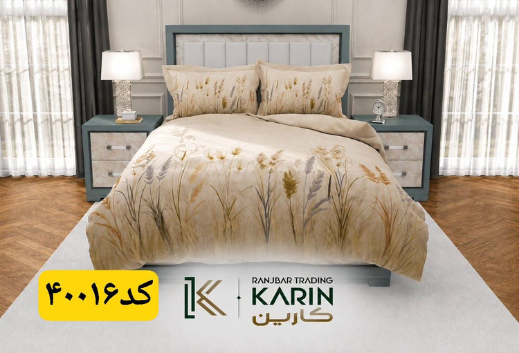 روتختی کتان چاپی 2نفره برندکارین