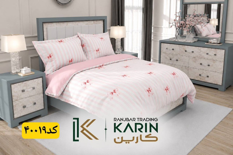 روتختی کتان چاپی 2نفره برندکارین