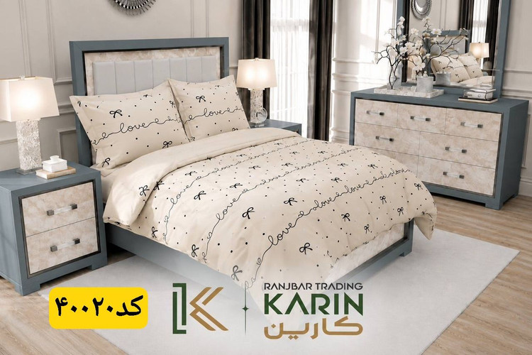 روتختی کتان چاپی 2نفره برندکارین