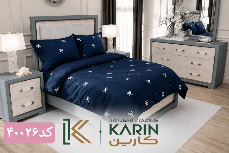 روتختی کتان چاپی دونفره برندکارین وارداتی