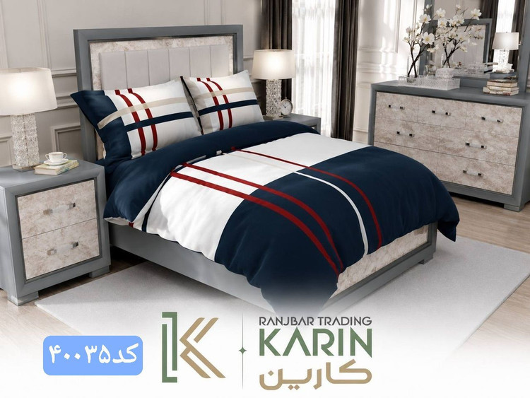 روتختی کتان چاپی دونفره برندکارین وارداتی