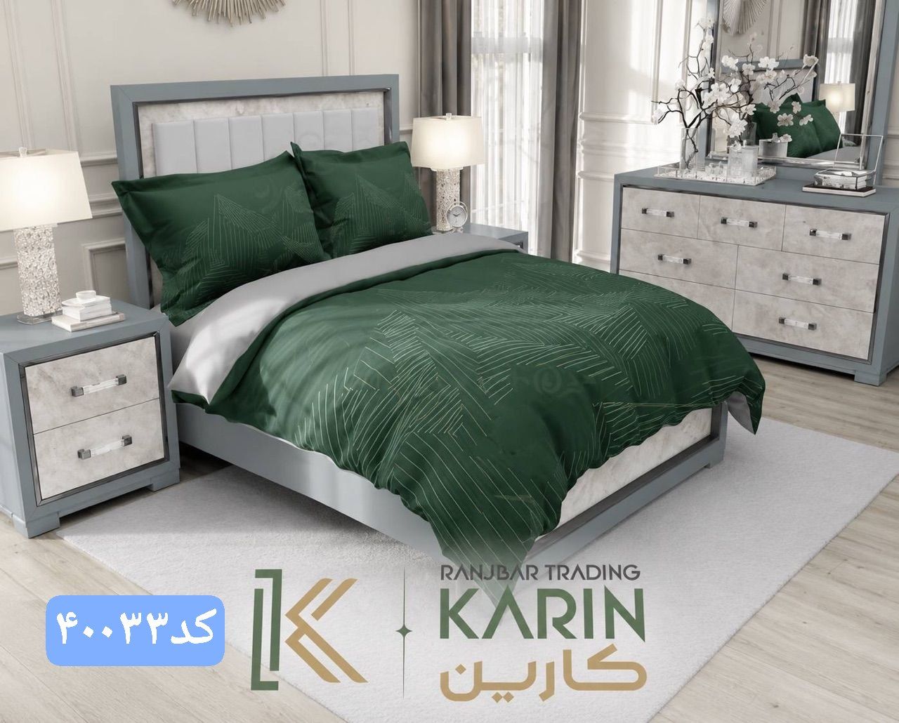 روتختي کتان چاپي دونفره برندکارین