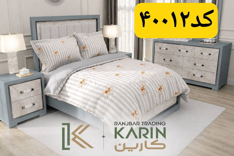 روتختي کتان چاپي دونفره برندکارین