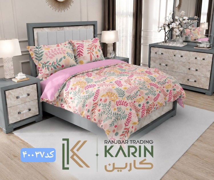 روتختي کتان چاپي دونفره برندکارین